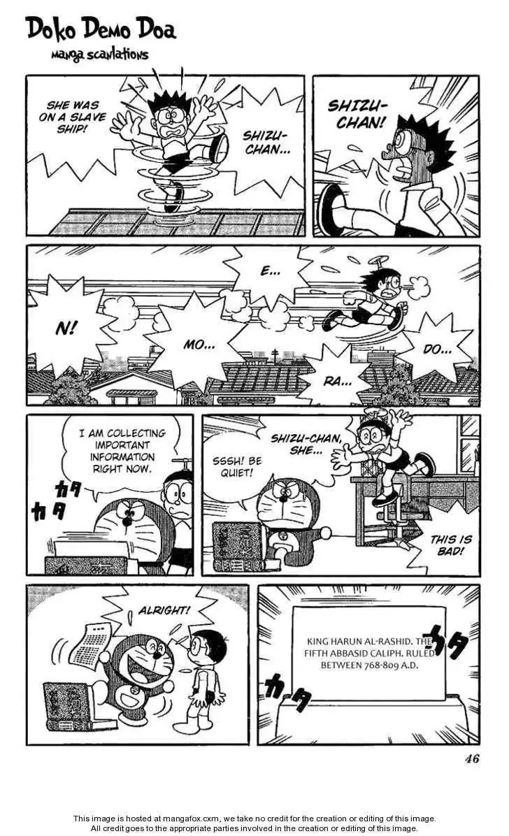 Doraemon Long Stories Chapter 11.2 2